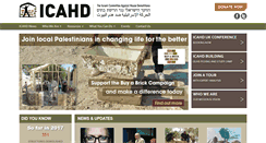 Desktop Screenshot of icahd.org